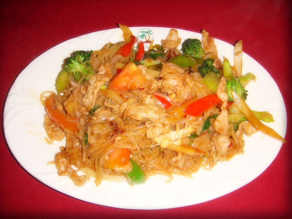 Thai Coconut | 1390 Prince of Wales Dr, Ottawa, ON K2C 3N2, Canada | Phone: (613) 225-1238