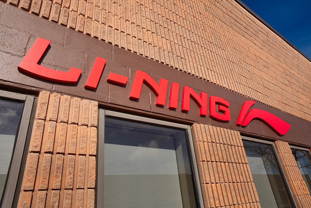 Li-Ning Badminton Superstore | 5035 N Service Rd C7, Burlington, ON L7L 5V2, Canada | Phone: (855) 654-6464