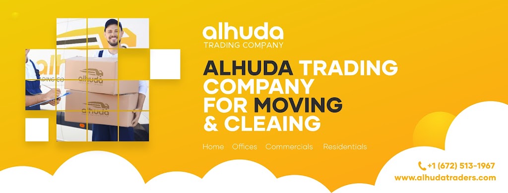 AlHuda Trading Company | 15405 31st Ave, Surrey, BC V3Z 2W5, Canada | Phone: (672) 513-1967