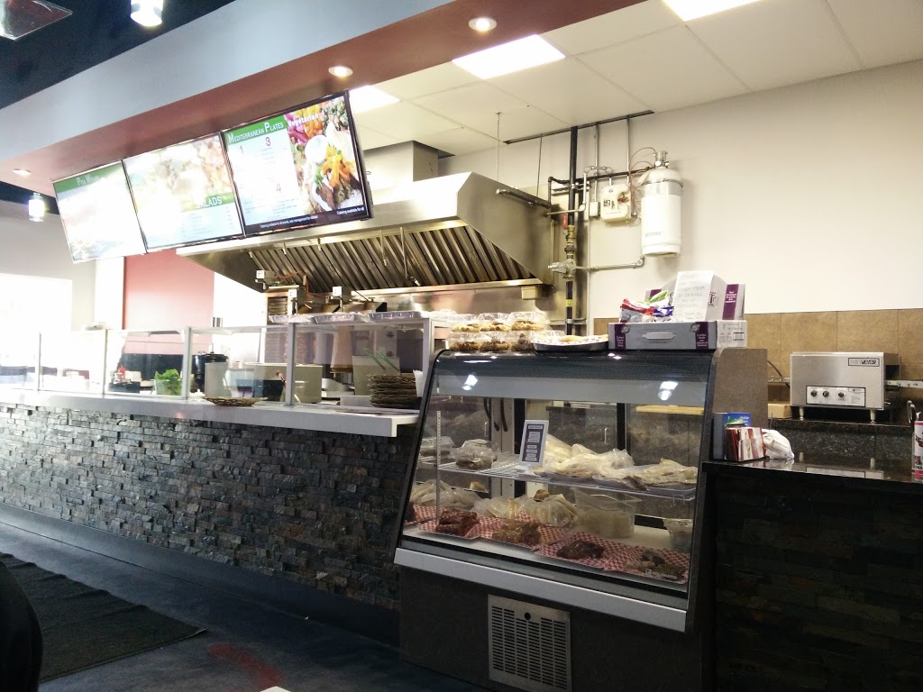 Pita Basket | 150 Crowfoot Crescent NW #105, Calgary, AB T3G 3T2, Canada | Phone: (403) 455-5771