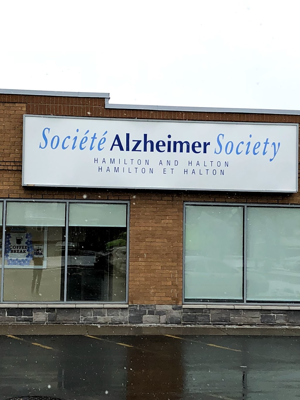 Alzheimer Society of Hamilton and Halton | 550 Fennell Ave E suite 205, Hamilton, ON L8W 3E2, Canada | Phone: (905) 529-7030