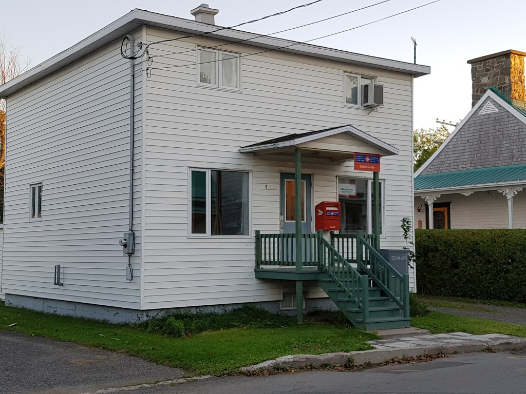 Canada Post | 8 Rue Principale E, Berthier-sur-Mer, QC G0R 1E0, Canada | Phone: (866) 607-6301