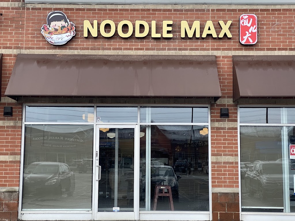 Noodle Max | 15440 Bayview Ave Unit B05 Building B, Aurora, ON L4G 7J1, Canada | Phone: (647) 996-5268