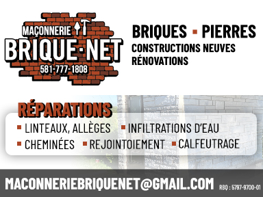 Maçonnerie Brique Net Inc. | 363 Chemin St Léon, Montmagny, QC G5V 3R9, Canada | Phone: (581) 777-1808