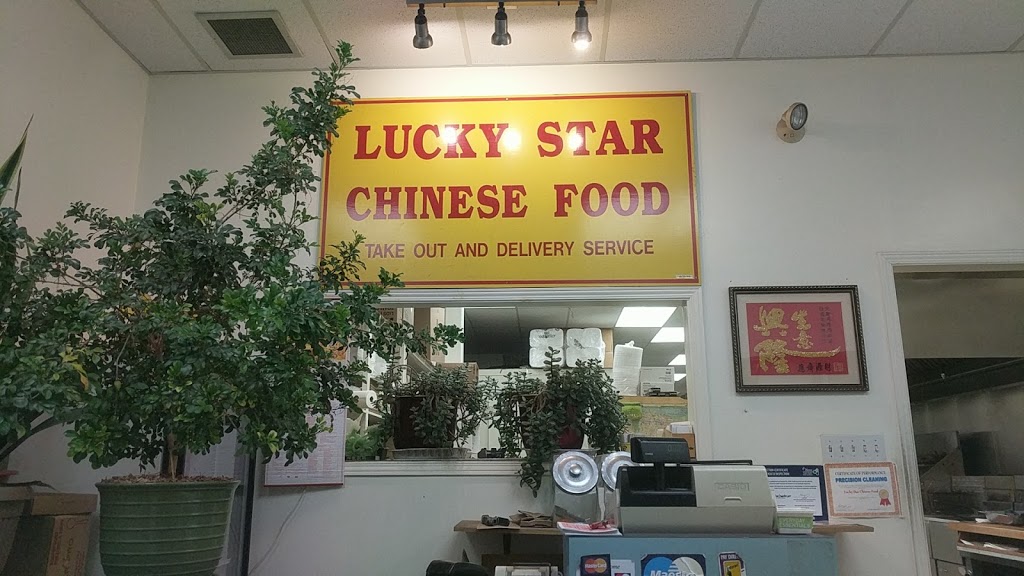 Lucky Star Chinese Food | 1615 Orléans Blvd, Orléans, ON K1C 7E2, Canada | Phone: (613) 830-1808