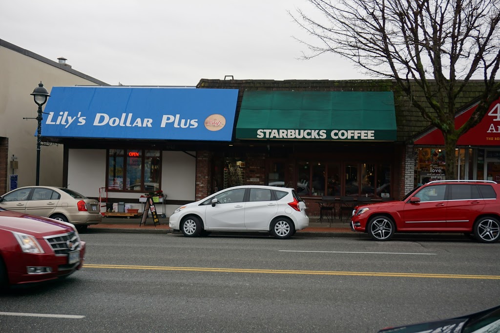 Lily Dollar Plus | 1716 Marine Dr, West Vancouver, BC V7V 1J3, Canada | Phone: (604) 281-3198