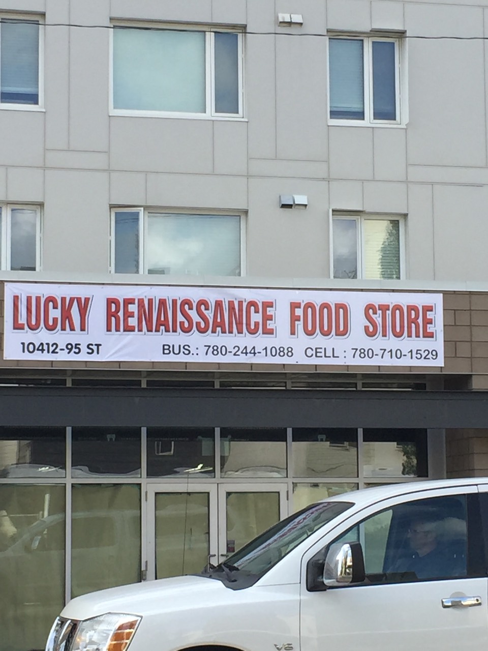 Lucky Renaissance Food Store | 10412 95 St, Edmonton, AB T5H 2C1, Canada | Phone: (780) 244-1088
