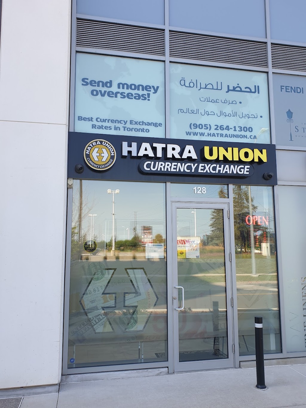 Hatra Union | 7777 Weston Rd Unit #128, Woodbridge, ON L4L 0G9, Canada | Phone: (905) 264-1300