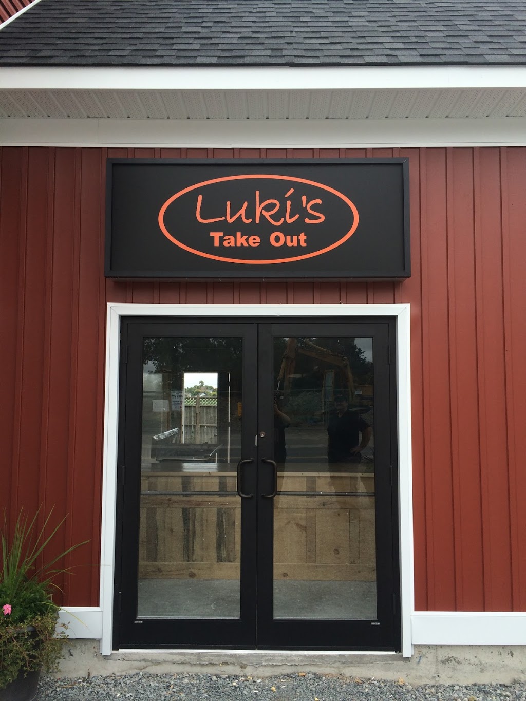 Lukis Take Out | South Frontenac, ON K0H, Canada | Phone: (613) 653-5854