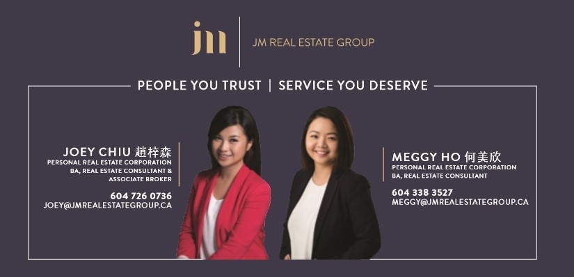 Multiple Realty: JM Real Estate Group | 9780 Cambie Rd. #110, Richmond, BC V6X 1K4, Canada | Phone: (604) 338-3527