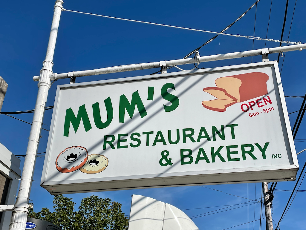 Mums Restaurant & Bakery Inc | 2215 Hwy 551, Mindemoya, ON P0P 1S0, Canada | Phone: (705) 377-4311