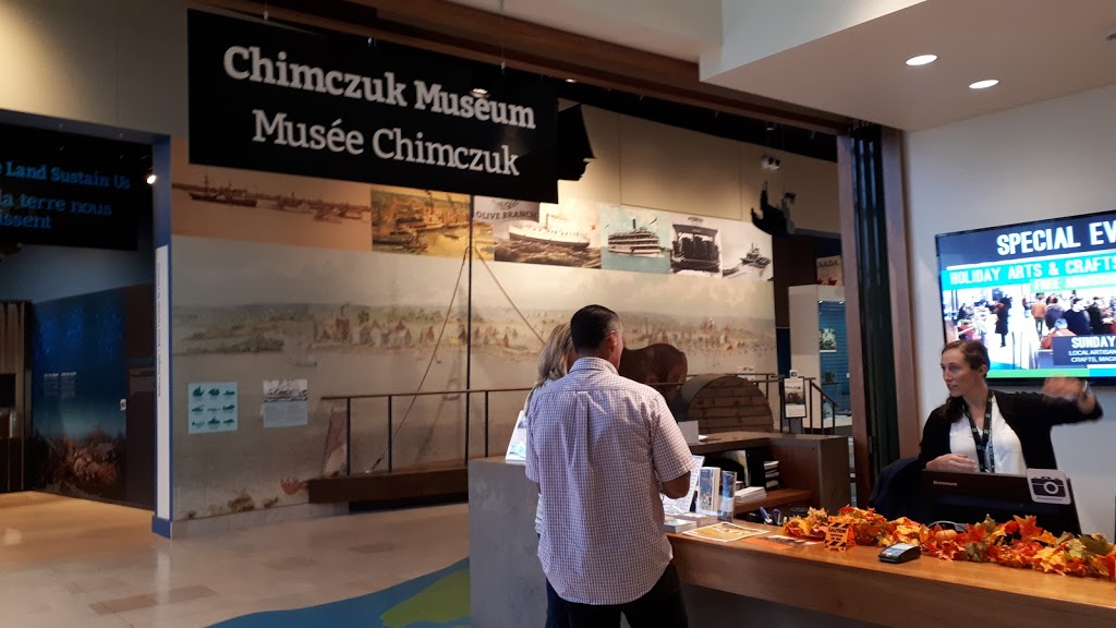 Chimczuk Museum | 401 Riverside Dr W, Windsor, ON N9A 7J1, Canada | Phone: (519) 253-1812 ext. 2530