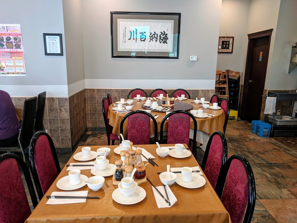 Papa Shunde Chinese Restaurant | 246 Hawkstone Dr NW, Calgary, AB T3G 3R1, Canada | Phone: (403) 208-3063