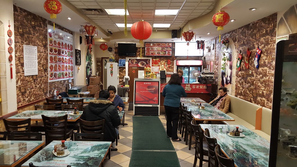 Hakka Chopsticks | 2940 Danforth Ave, Toronto, ON M4C 1M5, Canada | Phone: (647) 352-4888