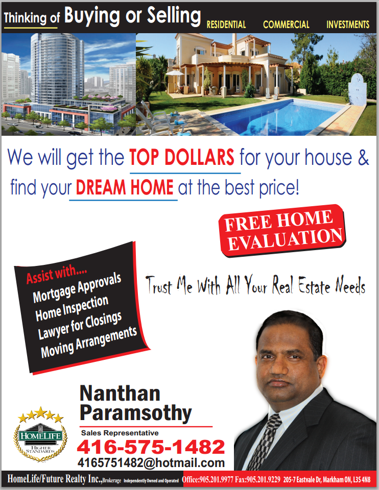 Nanthan Homes | 23 Brookview Dr, Bradford, ON L3Z 0S6, Canada | Phone: (416) 575-1482