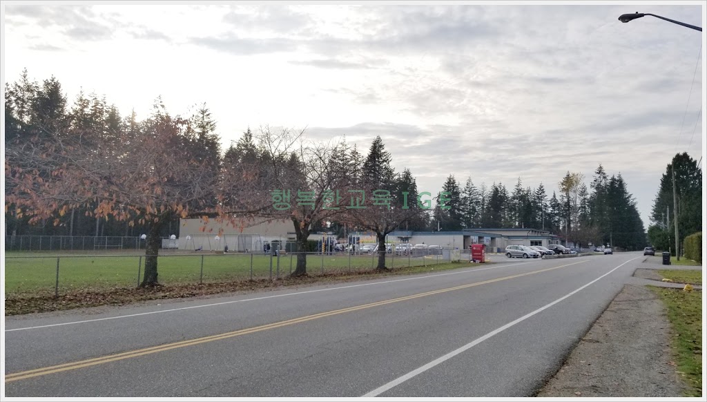 North Otter Elementary | 5370 248 St, Aldergrove, BC V4W 1A7, Canada | Phone: (604) 856-3355