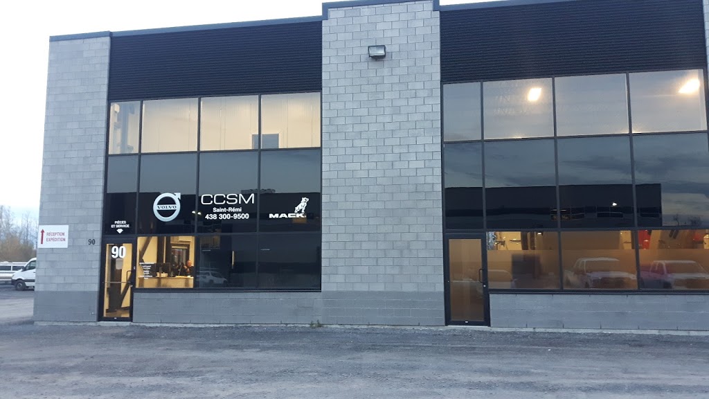 CCSM St-Rémi | 90 Rue, Roch LÉcuyer, Saint-Rémi, QC J0C 2L0, Canada | Phone: (438) 300-9500