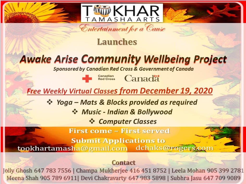 Tookhar Tamasha Arts | 77 Guthrie Ave, Etobicoke, ON M8Y 3L3, Canada | Phone: (416) 627-6400