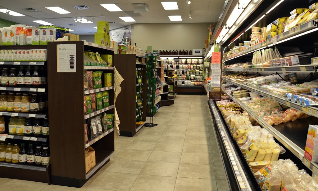 Biotope Aliments Santé | 461 Avenue Saint-Charles, Vaudreuil-Dorion, QC J7V 2N4, Canada | Phone: (450) 218-7878