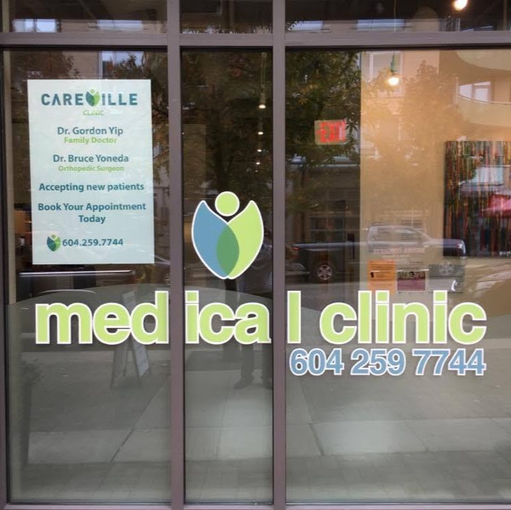 Careville Clinic UBC | 3317 Wesbrook Mall, Vancouver, BC V6S 0B1, Canada | Phone: (604) 259-7744