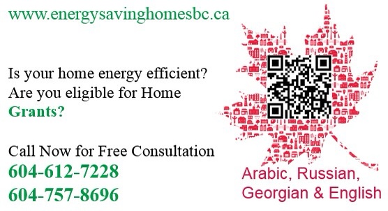 Nader Bakhoum | 13735 Malabar Ave, White Rock, BC V4B 2X8, Canada | Phone: (604) 612-7228