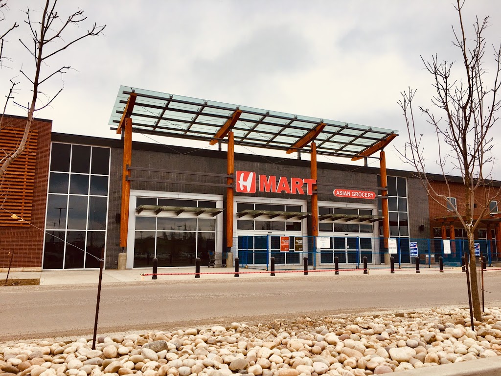 H-Mart | 570 - 3803 Calgary Trail NW, Edmonton, AB T6J 5M8, Canada