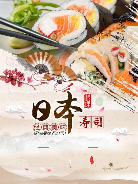 HO Sushi Express | Canada, Ontario, Toronto, Lee Centre Dr, CA ON Scarborough邮政编码: M1H 3J1 | Phone: (416) 431-9397