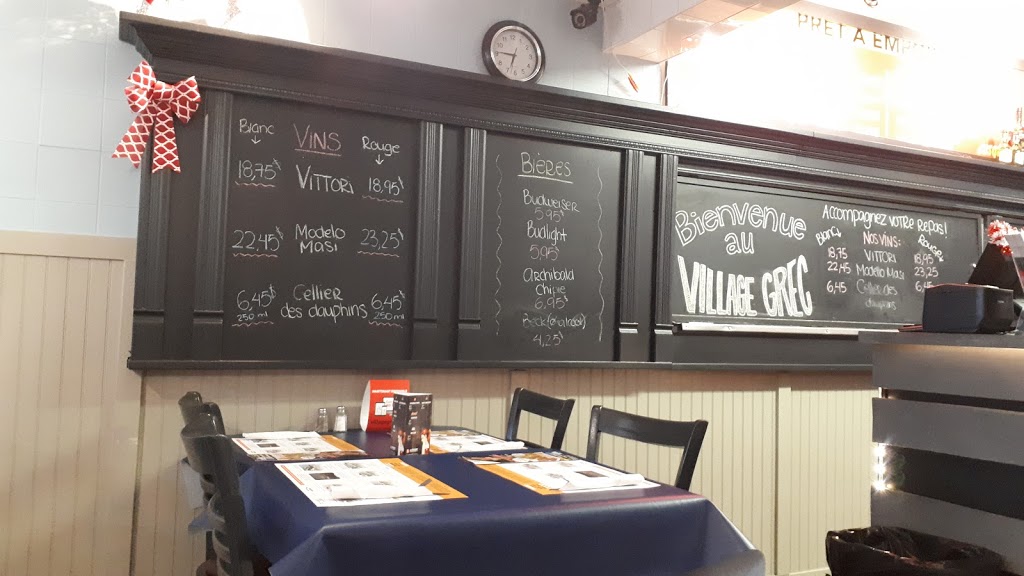 Village Grec | 1320 Rue Denault, Sherbrooke, QC J1H 2P7, Canada | Phone: (819) 829-9999