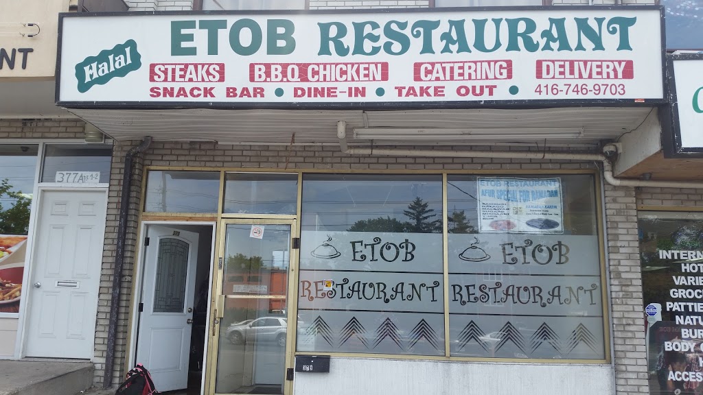 Etob Restaurant | 379 Albion Rd, Etobicoke, ON M9W 3P4, Canada | Phone: (416) 746-9703