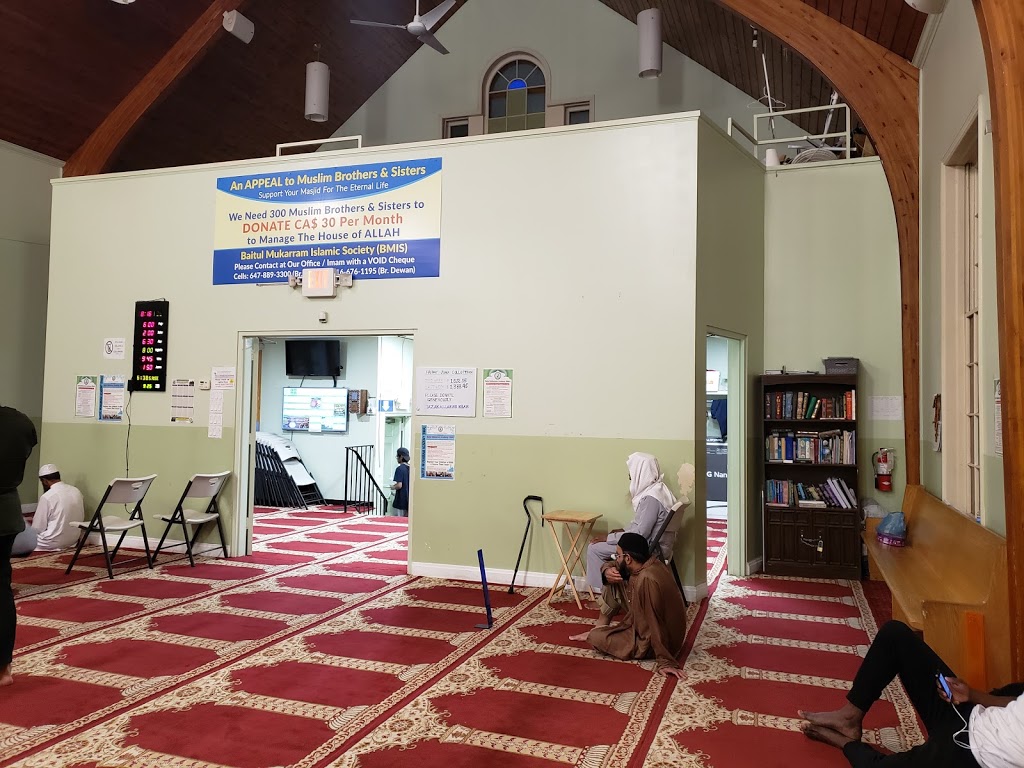 Baitul Mukarram Islamic Society | 3340 Danforth Ave, Scarborough, ON M1L 1C6, Canada | Phone: (416) 686-3037