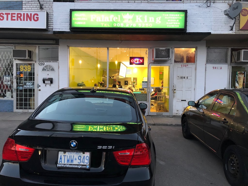 Falafel King | 939B Lakeshore Rd E, Mississauga, ON L5E 1E3, Canada | Phone: (905) 278-5250