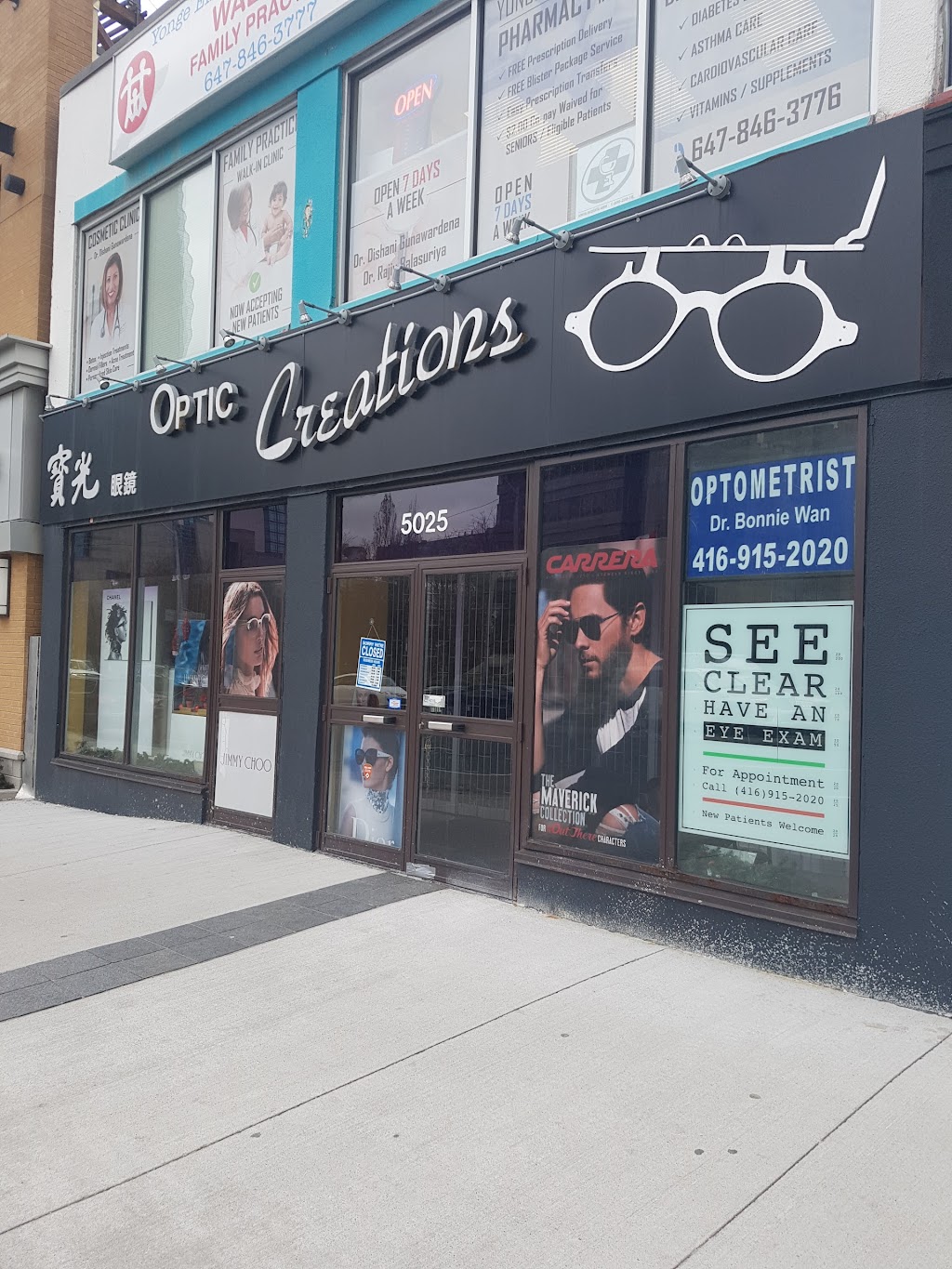 Optic Creations | 5025 Yonge St, North York, ON M2N 5P2, Canada | Phone: (416) 225-0362