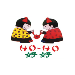 Ho Ho Restaurant | 875 Richmond Rd, Ottawa, ON K2A 0J3, Canada | Phone: (613) 722-9200