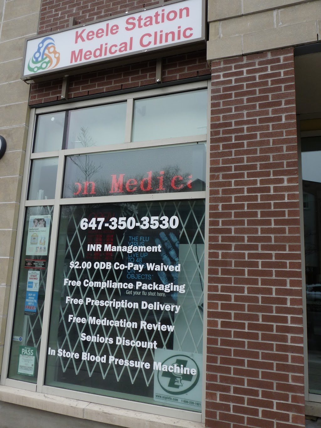 highpark medical Clinic | 1640 Bloor St W, Toronto, ON M6P 1A7, Canada | Phone: (416) 551-3539