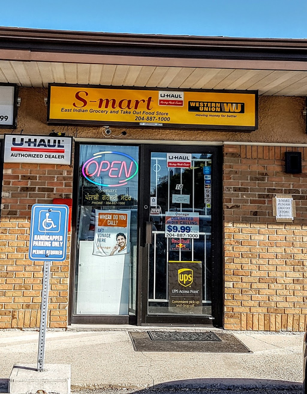 S-Mart (PUNJABI GROCERY STORE) | 1099 Kingsbury Ave, Winnipeg, MB R2P 2P9, Canada | Phone: (204) 887-1000