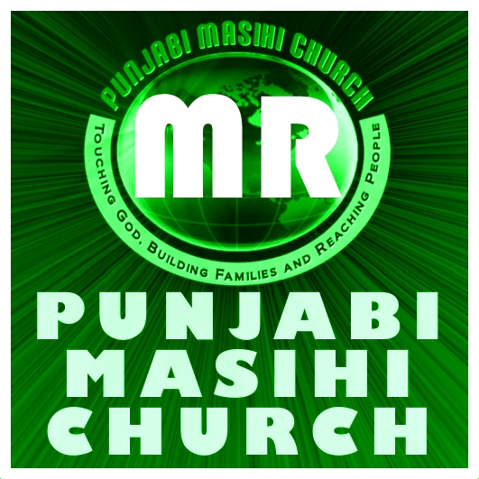 Punjabi Masihi Church Maple Ridge | 12145 Laity St, Maple Ridge, BC V2X 5A7, Canada | Phone: (604) 306-7480