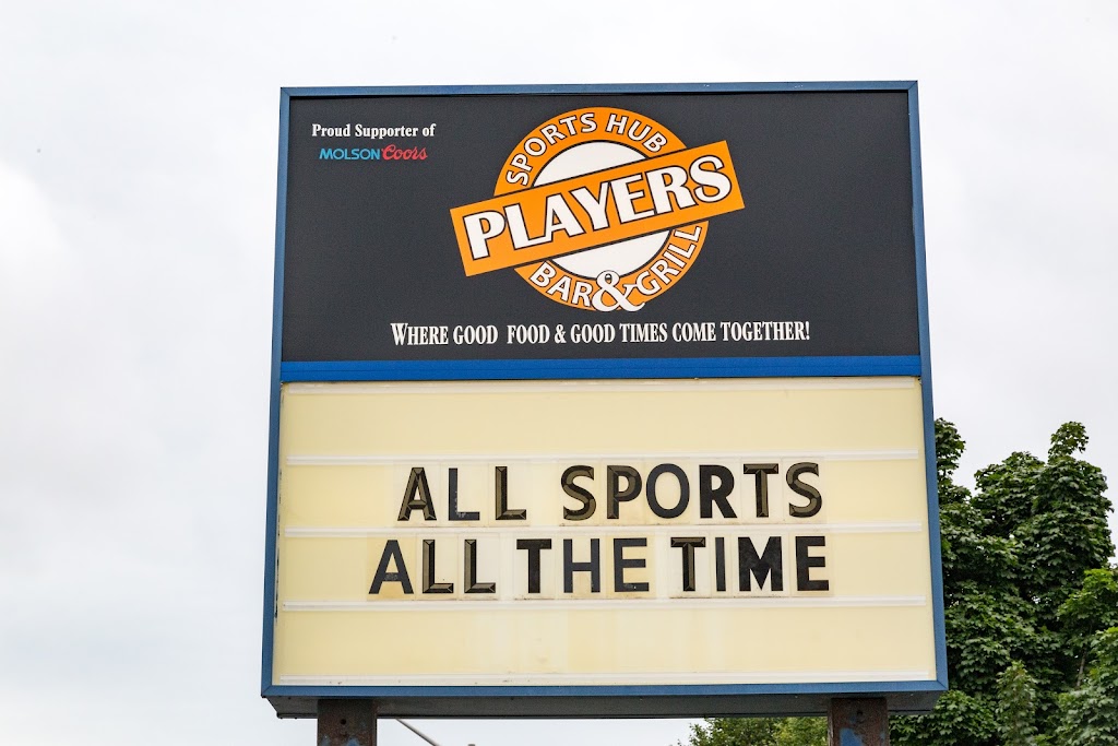 Players Sports Hub, Bar and Grill | 1749 Dundas St, London, ON N5W 3E4, Canada | Phone: (519) 452-1030