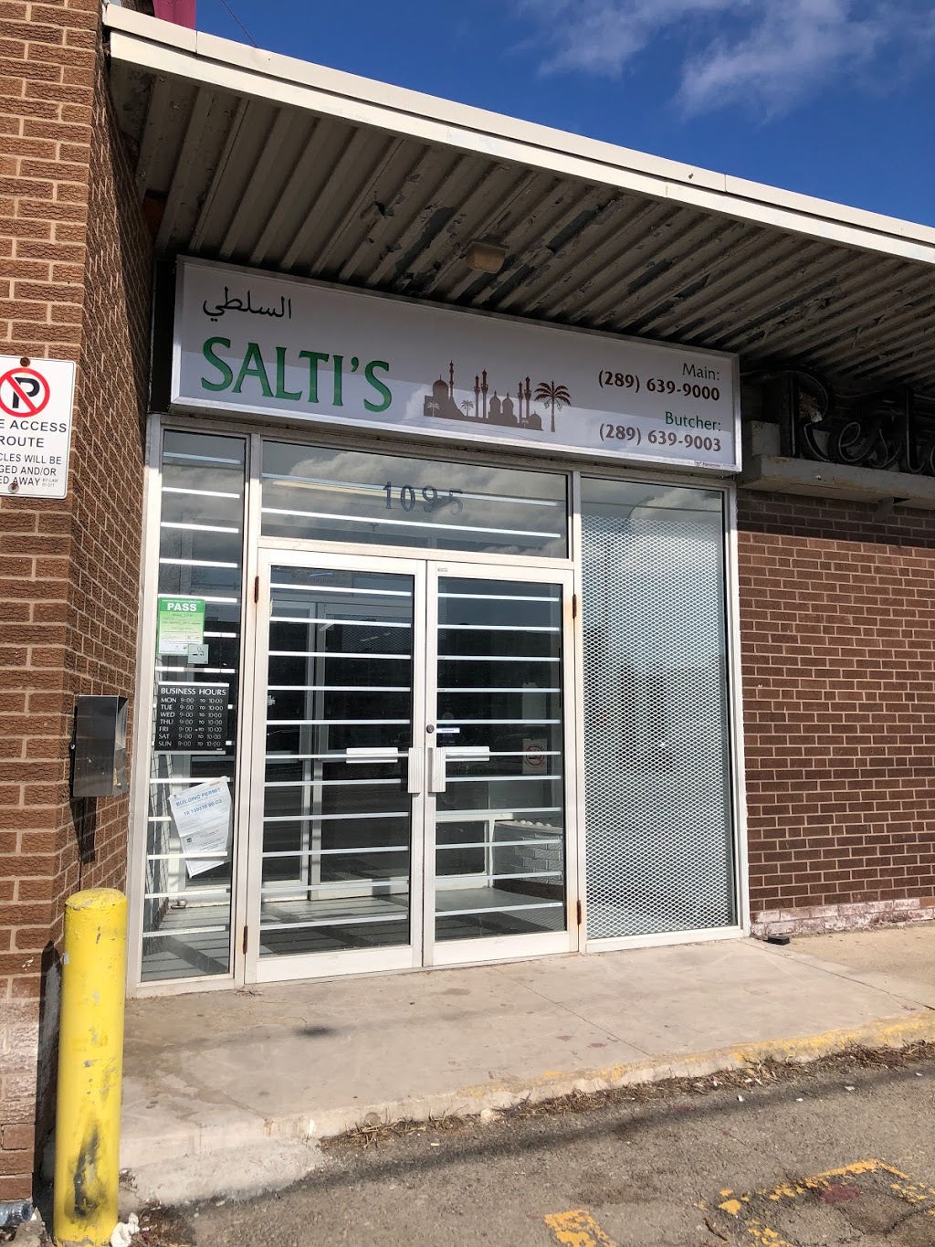 Saltis store | 1095 Fennell Ave E, Hamilton, ON L8T 1S1, Canada | Phone: (289) 639-9000