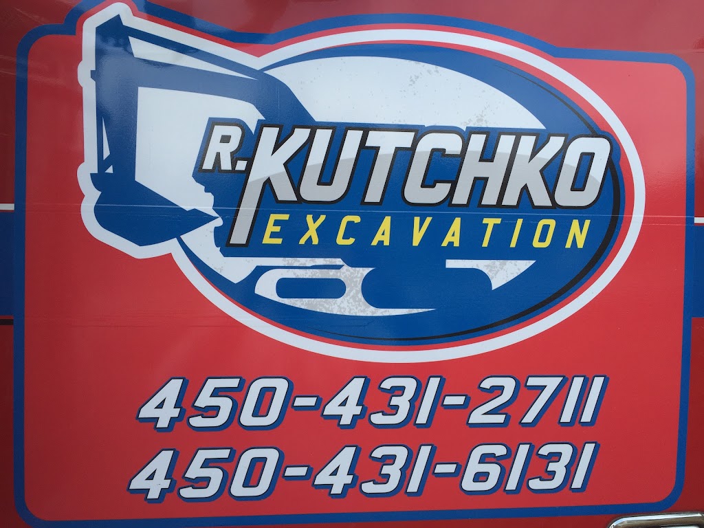 Excavation R.Kutchko | 367 Rue Coulombe, Saint-Colomban, QC J5K 1X4, Canada | Phone: (450) 431-2711