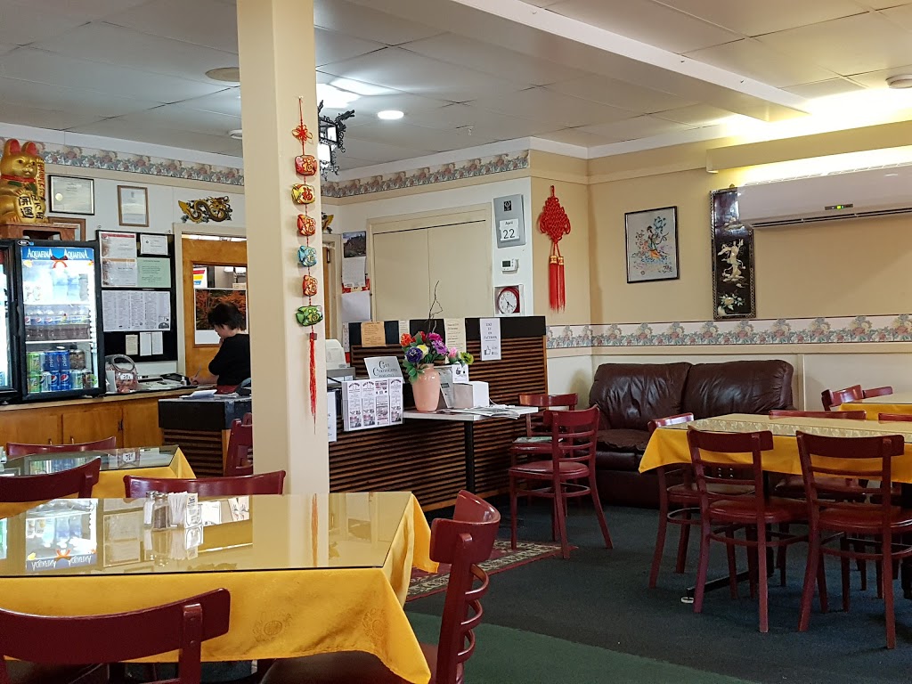 Gold House Chinese Restaurant | 4190 Hwy 1, Garlands Crossing, Windsor, NS B0N 2T0, Canada | Phone: (902) 798-2522