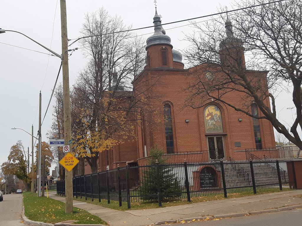 Biserica Ortodoxa Romaneasca | 8 Augusta Ave, St. Catharines, ON L2M 5R2, Canada | Phone: (289) 931-1914
