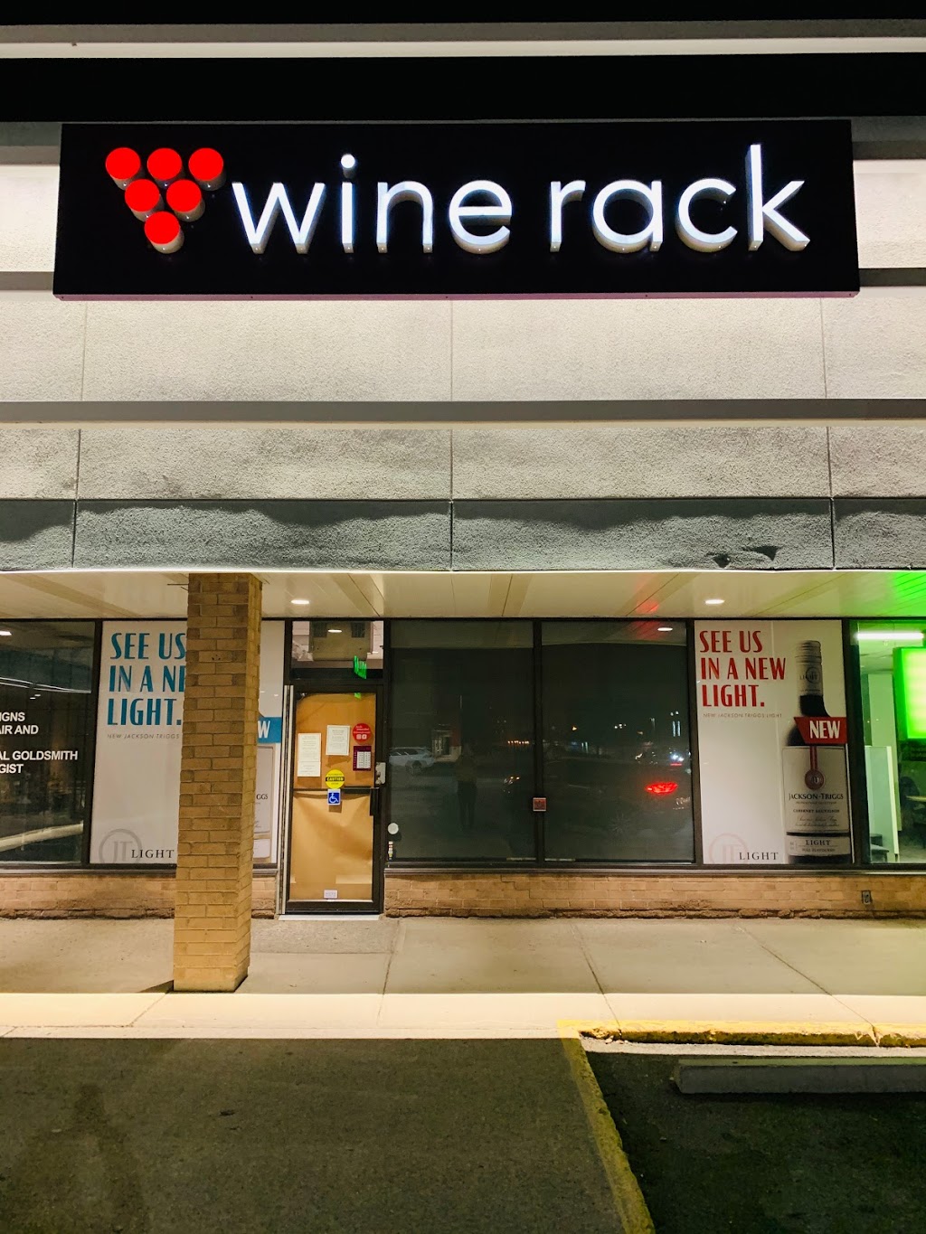 Wine Rack | Welland Avenue, 286 Bunting Rd, St. Catharines, ON L2M 7S5, Canada | Phone: (905) 682-2473