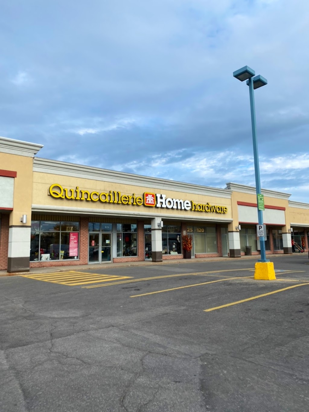 Quincaillerie Home Hardware LIle-Perrot | 25 Bd Don-Quichotte, LÎle-Perrot, QC J7V 7X4, Canada | Phone: (514) 425-0324