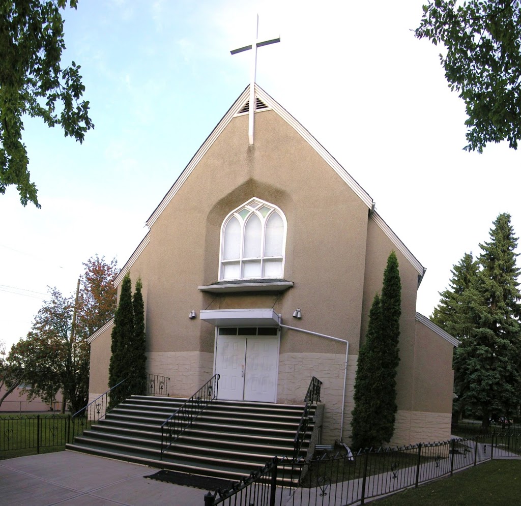 Saint Junghasang Korean Roman Catholic Church | 8350 77 Ave NW, Edmonton, AB T6C 0L4, Canada | Phone: (780) 450-0730