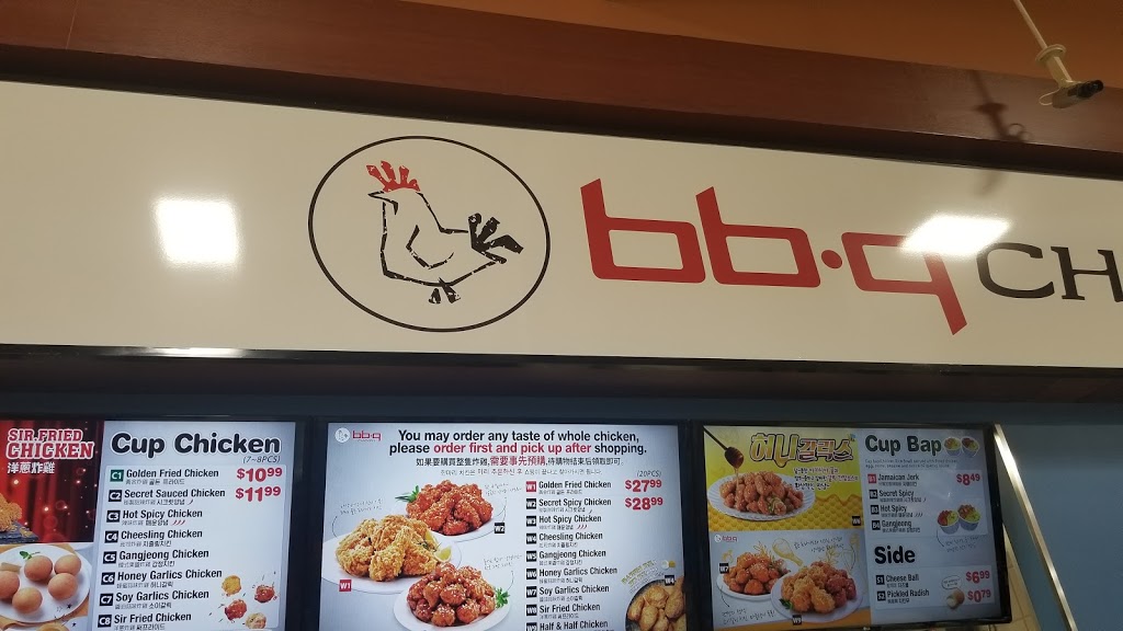 bb.q Chicken | 9737 Yonge St, Richmond Hill, ON L4C 1V7, Canada | Phone: (905) 883-6222