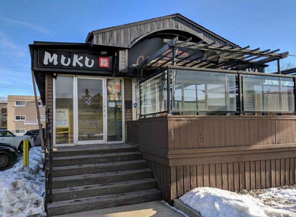 Muku Japanese Ramen | 326 14 St NW, Calgary, AB T2N 1Z7, Canada | Phone: (403) 283-6555