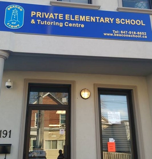 Beacon of Light Private Elementary School | front office, 2191 Gerrard St E, Toronto, ON M4E 2C6, Canada | Phone: (647) 518-8652