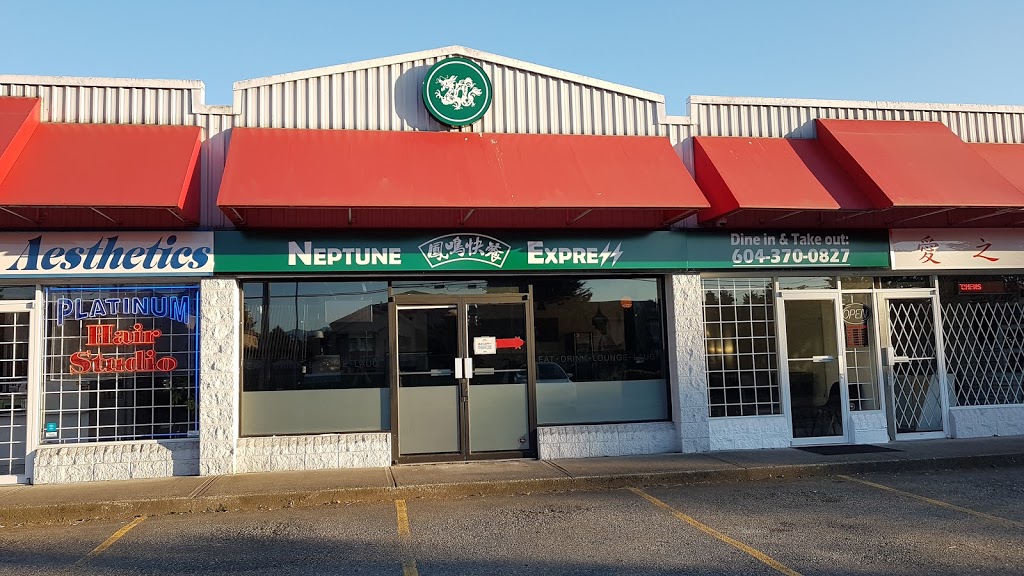 Neptune Barbecue House (鳳鳴燒臘) | 140-3031 Beckman Pl, Richmond, BC V6X 3R3, Canada | Phone: (604) 370-0827