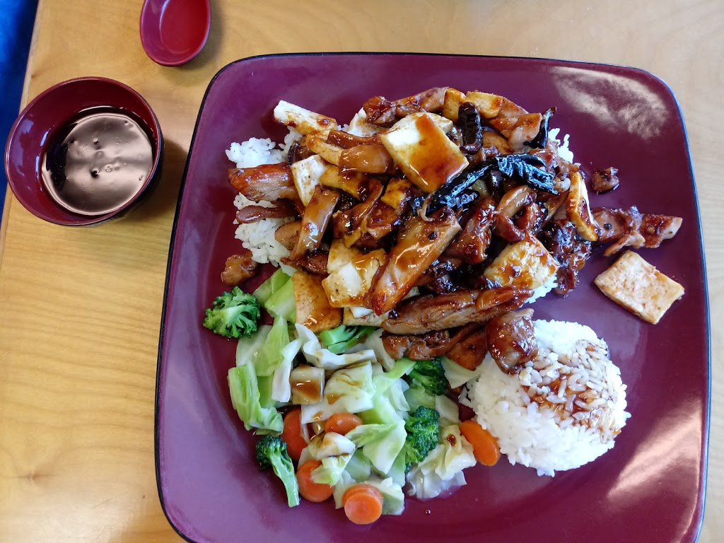 Teriyaki secret | 1733 H St #420, Blaine, WA 98230, USA | Phone: (360) 332-2780