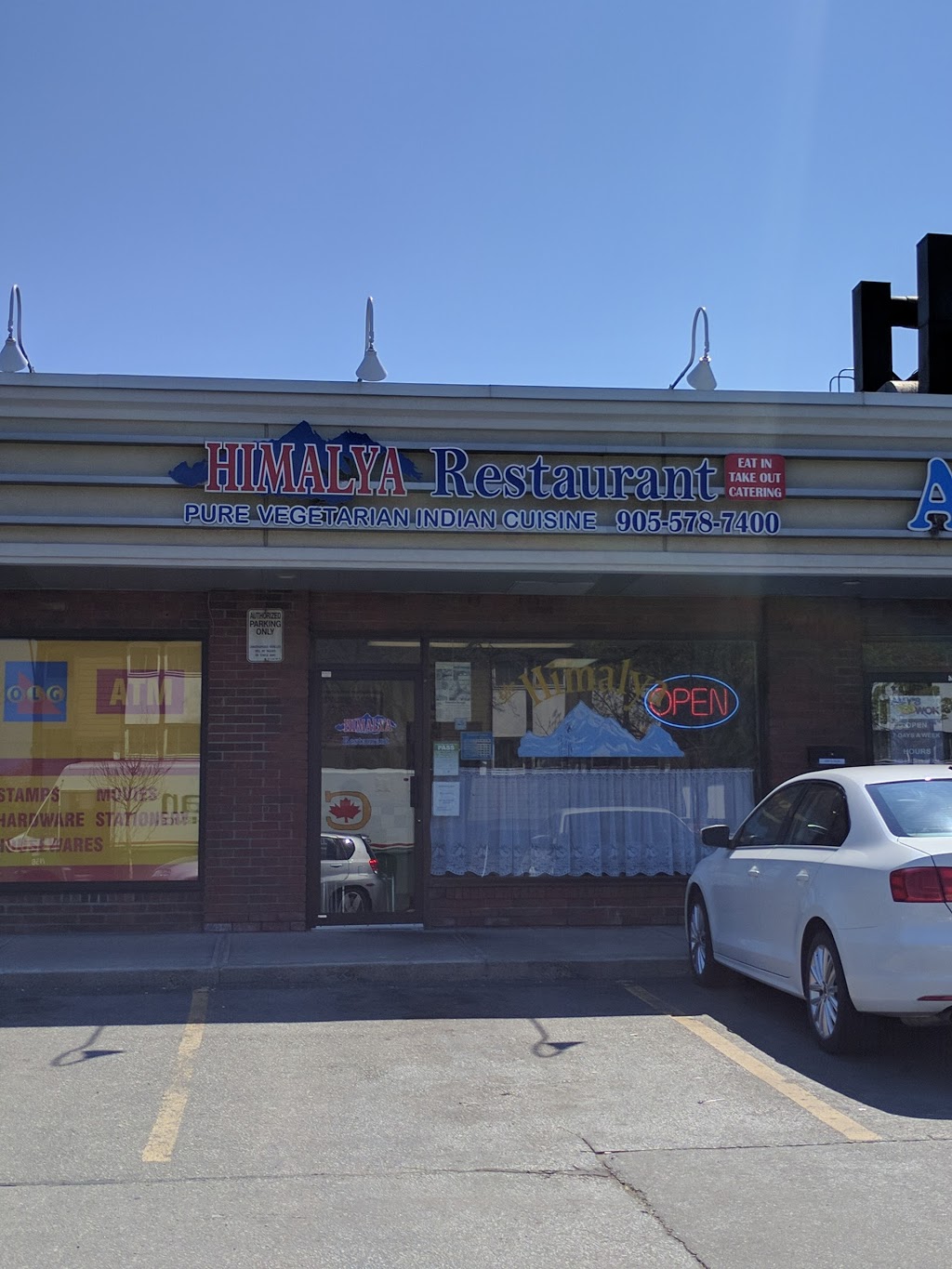 Himalya Restaurant | 160 Centennial Pkwy N, Hamilton, ON L8E 1H9, Canada | Phone: (905) 578-7400